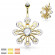 Украшение для пирсинга пупка PiercedFish N17448 в форме цветка с фианитами