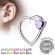 Серьга "Сердце" для пирсинга хряща левого или правого уха PiercedFish RXH02 из латуни 